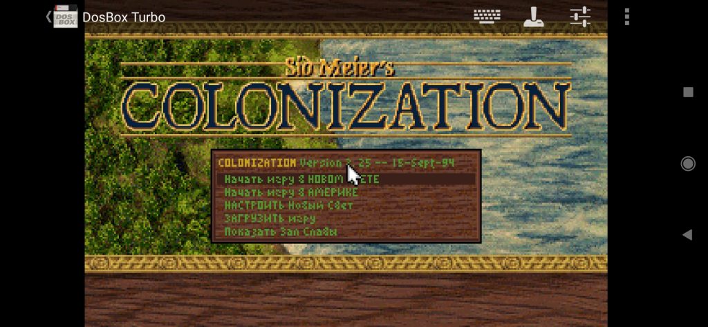 Sid Meier's Colonization на android