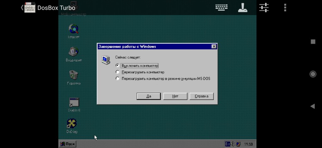 Windows 95 android dosbox